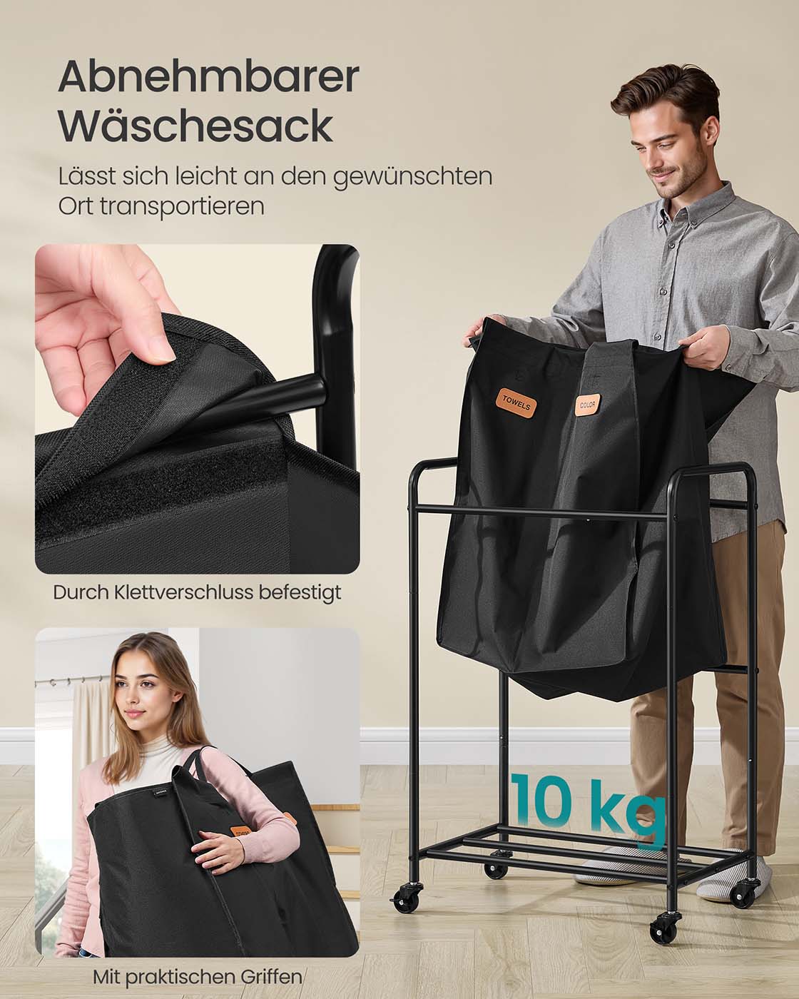 Wäscherei Korb 140 l mit Rädern und 2 Fächer -Tinten -Black